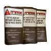 Leon לאון תחליף טבק במגוון טעמים