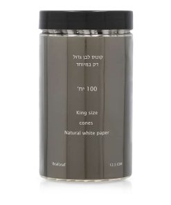 RealLeaf ריל ליף קונוס קינג סייז לבן 100 יח'
