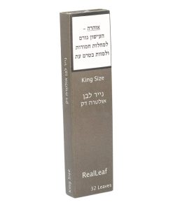 RealLeaf ריליף נייר גלגול קינג סייז (אולטרא דק)