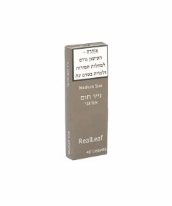 RealLeaf ריליף נייר גלגול בינוני (לא מולבן)