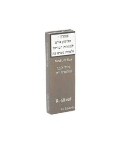 RealLeaf ריליף נייר גלגול בינוני (אולטרא דק)
