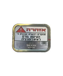 Samuel Gawith Pipe Tobacco סמואל גוויטש טבק למקטרת בלקן מיקס