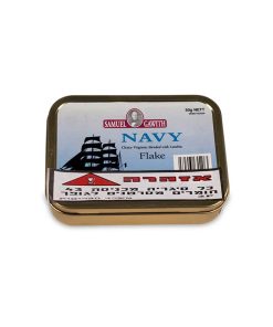 Samuel Gawith Pipe Tobacco סמואל גוויטש טבק למקטרת נייבי פלייקס