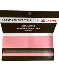 Snail סנייל נייר גלגול קינג סייז עם פילטרים וורוד