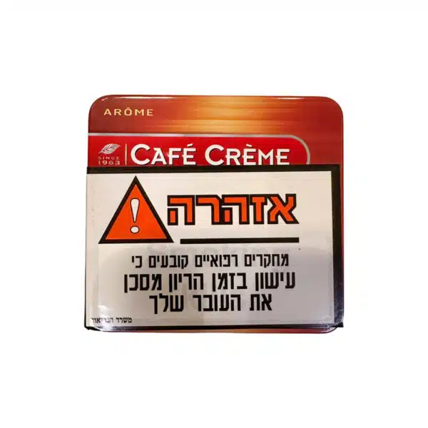 סיגרלות במגוון דגמים קפה קרם Café Crème