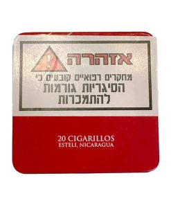 סיגרלות אסטלי רד (אדום) Esteli Red