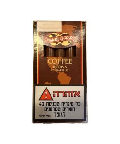 סיגרלות במגוון דגמים הנדלסגולד Handelsgold