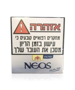 סיגרלות בעבודת יד במגוון דגמים נאו Neo