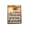 סיגרלות 14 יח' פנתר Panter