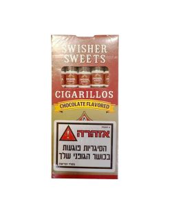 סיגרלות 5 יח' בטעם שוקולד סווישר סוויטס Swisher Sweets