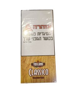 סיגרלות במגוון דגמים טוסקנו Toscano