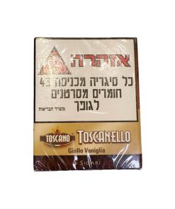 סיגרלות במגוון דגמים טוסקנו Toscano