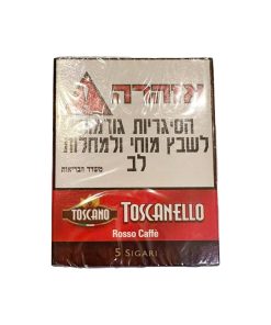 סיגרלות במגוון דגמים טוסקנו Toscano