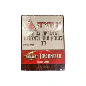 סיגרלות במגוון דגמים טוסקנו Toscano