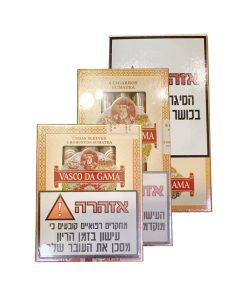 סיגרלות במגוון דגמים ווסקו דה גאמא Vasco De Gama