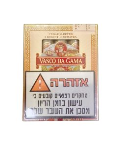 סיגרלות במגוון דגמים ווסקו דה גאמא Vasco De Gama