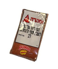 סיגרלות במגוון דגמים באקוודס Backwoods