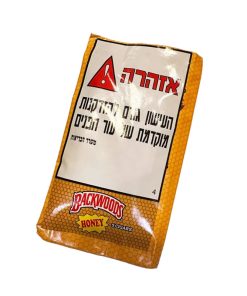 סיגרלות במגוון דגמים באקוודס Backwoods