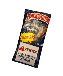 סיגרלות במגוון דגמים באקוודס Backwoods
