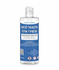 אלכוהול לניקוי וופורייזרים 99.9% אתנול וולקנא Volcana