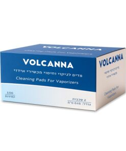 פדים לניקוי וופורייזר 100 יחידות וולקנא Volcana – תמונה 3
