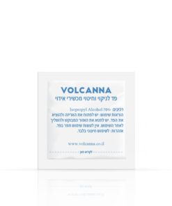Alternative view of פדים לניקוי וופורייזר 100 יחידות וולקנא Volcana