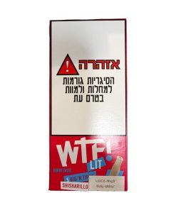 סיגרלות WTF! עם פילטר עץ פירות יער