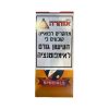 סיגרלות 5 יח' קינג אדוארד ספיישלס King Edward Specials