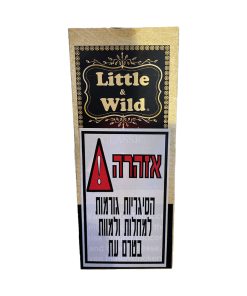 סיגרלות ליטל אנד ווילד עם פיית פלסטיק קלאסי