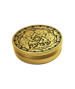 טבק להרחה לשבת שמעק המקורי במגוון ריחות