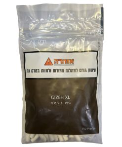פילטר ספוג 5.3 מ"מ ארוך גיזה Gizeh