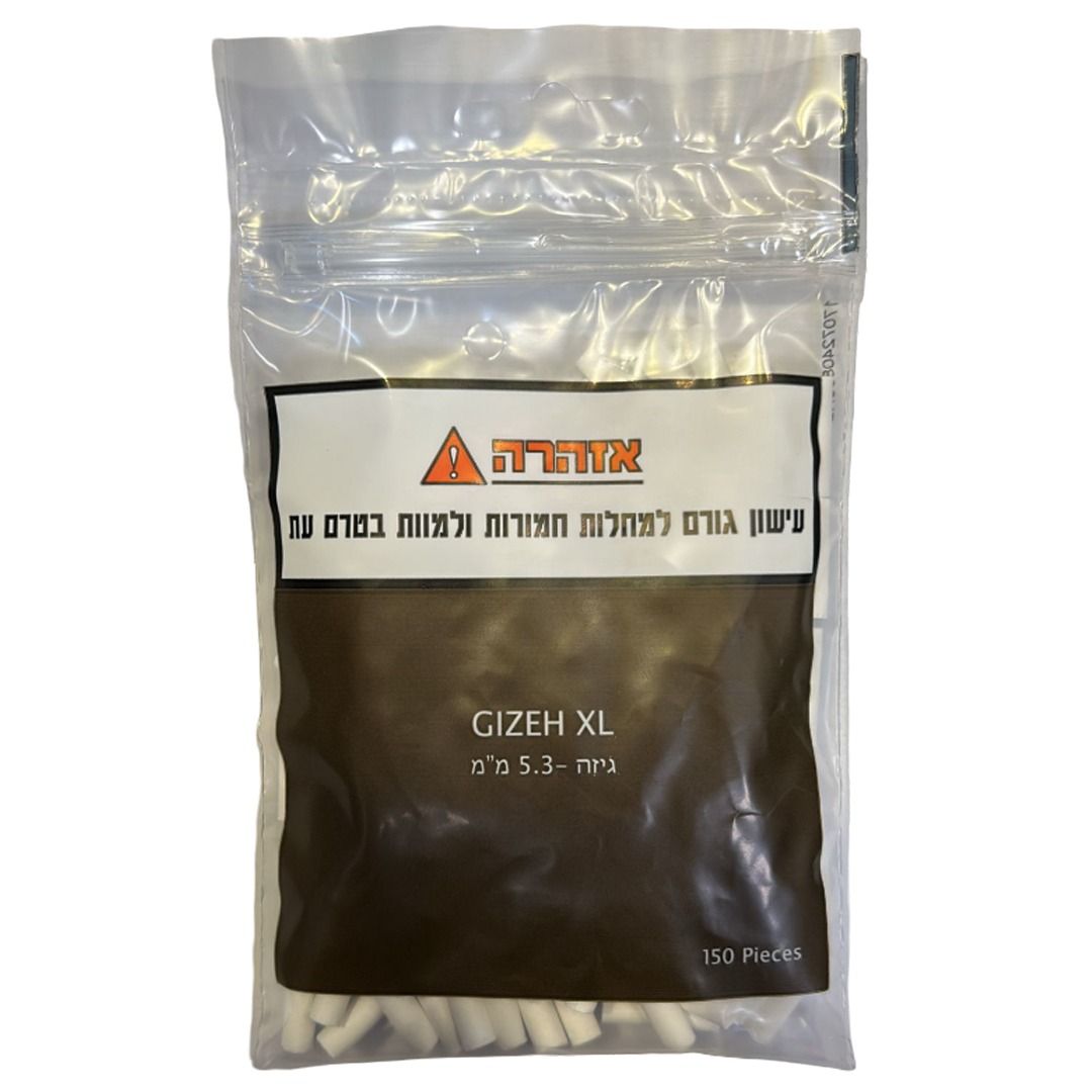 פילטר ספוג 5.3 מ"מ ארוך גיזה Gizeh
