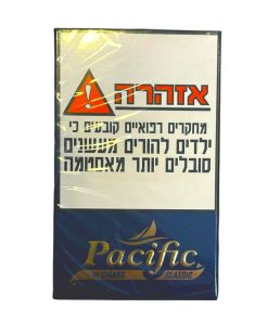 סיגרלות 10 יח' נאוס פסיפיק בלו (כחול) Neos Pacific Blue
