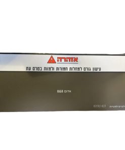 סיגריות ריקות למילוי 200 יחידות B&B/T&T – תמונה 3