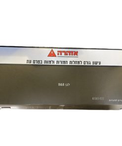 סיגריות ריקות למילוי 200 יחידות B&B/T&T