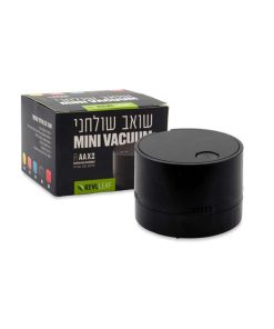 מיני שואב אבק שולחני ריליף REALLEAF