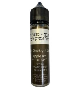 ⁦נוזל מוכן לסיגריה אלקטרונית 60 מ"ל במגוון טעמים וואן אייט (אלף) OneEight (Alef)⁩ – תמונה ⁦11⁩