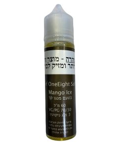 ⁦נוזל מוכן לסיגריה אלקטרונית 60 מ"ל במגוון טעמים וואן אייט (אלף) OneEight (Alef)⁩ – תמונה ⁦14⁩