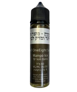 ⁦נוזל מוכן לסיגריה אלקטרונית 60 מ"ל במגוון טעמים וואן אייט (אלף) OneEight (Alef)⁩ – תמונה ⁦12⁩