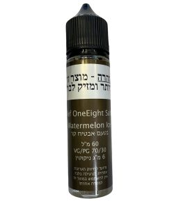⁦נוזל מוכן לסיגריה אלקטרונית 60 מ"ל במגוון טעמים וואן אייט (אלף) OneEight (Alef)⁩ – תמונה ⁦10⁩