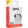 מכלול להבה צהובה (גז בוטאן) למצית זיפו Zippo