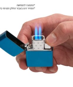 מכלול טורבו (2 להבות) למצית זיפו Zippo – תמונה 4
