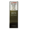 נייר גלגול עבה ביסטה אדום BISTA