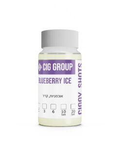 תמצית טעם לנוזל סיגריה אלקטרונית 20 מ"ל סיג Cig במגוון טעמים – תמונה 14