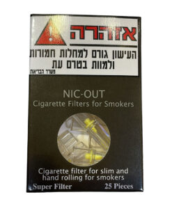 פילטר פלסטיק ניק אאוט Nic Out במגוון מידות – תמונה 3