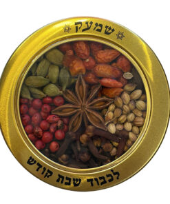 תערובת בשמים להבדלה "מיני בשמים" שמעק