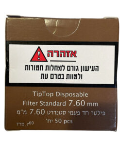 פילטר פלסטיק טיפ-טופ Tip-Top במגוון מידות – תמונה 6