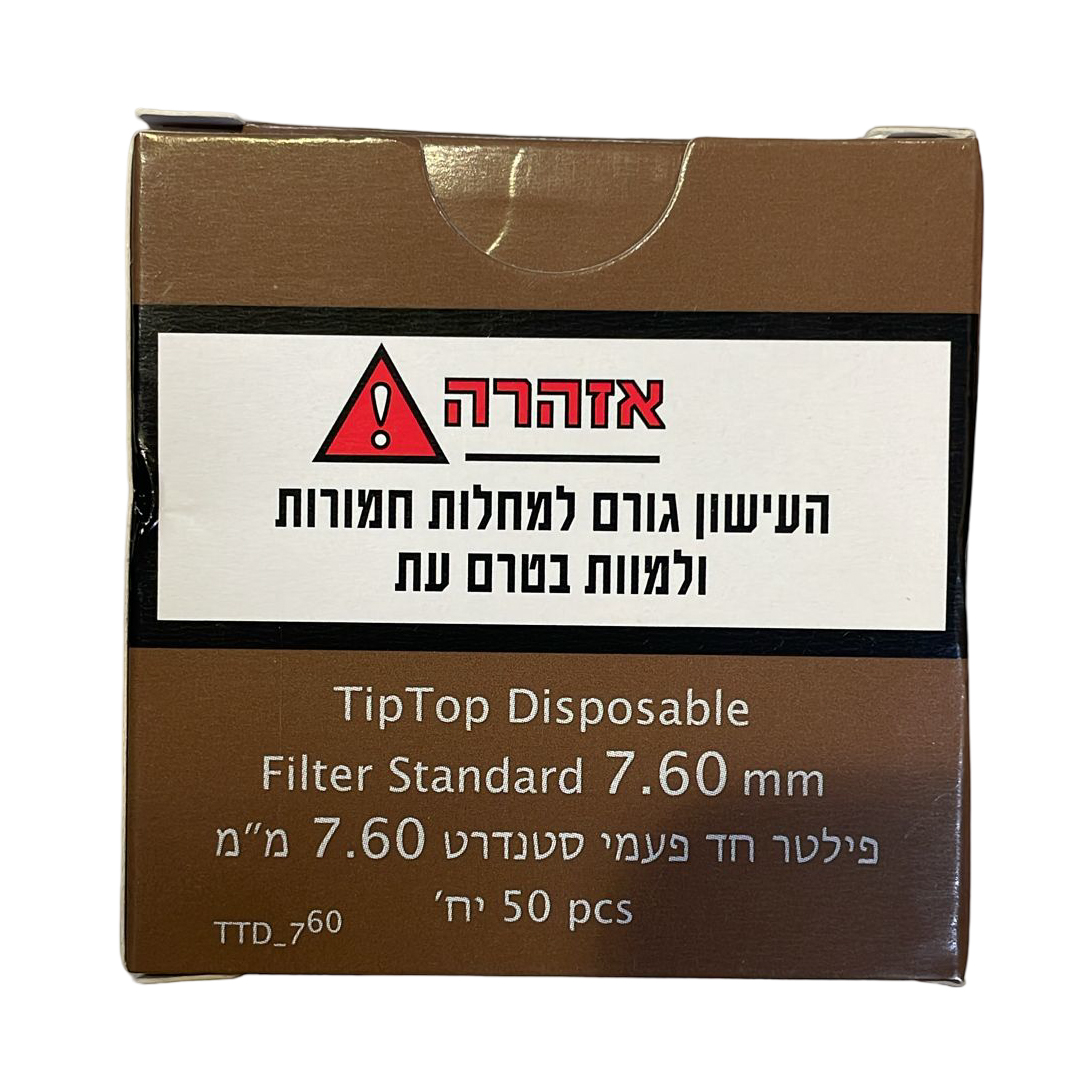 פילטר פלסטיק טיפ-טופ Tip-Top במגוון מידות – תמונה 6
