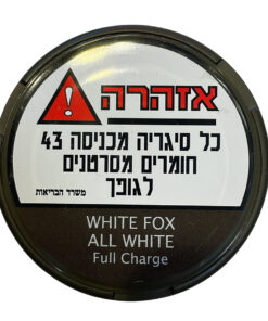 Alternative view of טבק ללעיסה וויט פוקס במגוון טעמים White Fox All White