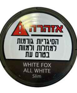 ⁦טבק ללעיסה וויט פוקס במגוון טעמים White Fox All White⁩ – תמונה ⁦4⁩